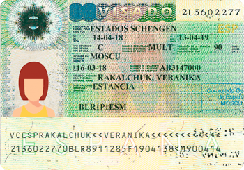 Гостевая виза