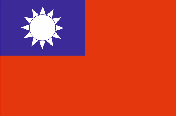 Визы в Тайвань_flag